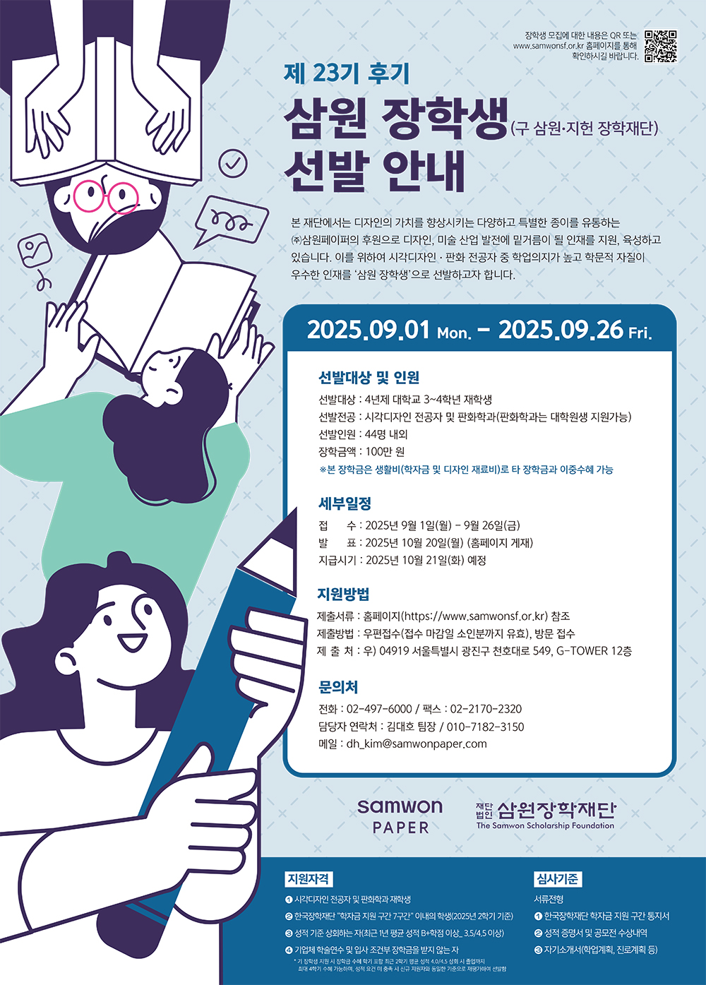 external_image external_image